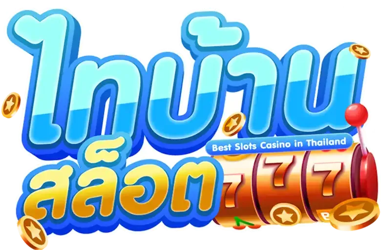 THAIBAN SLOT